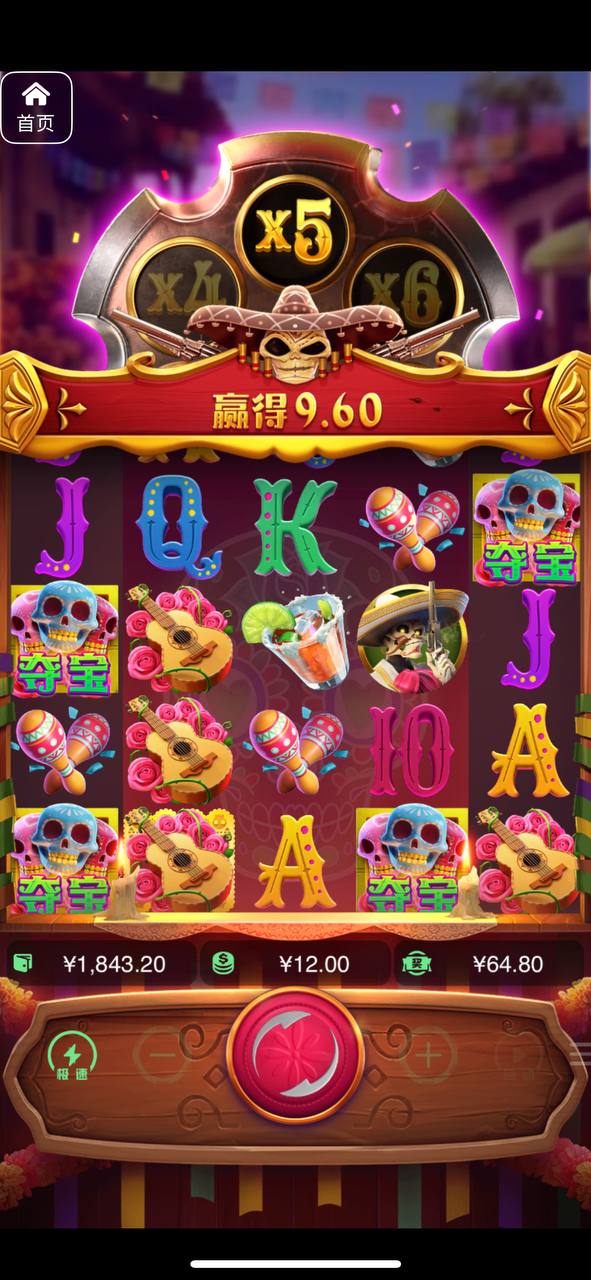 评论图片-博彩社区-博彩技巧-博彩论坛网