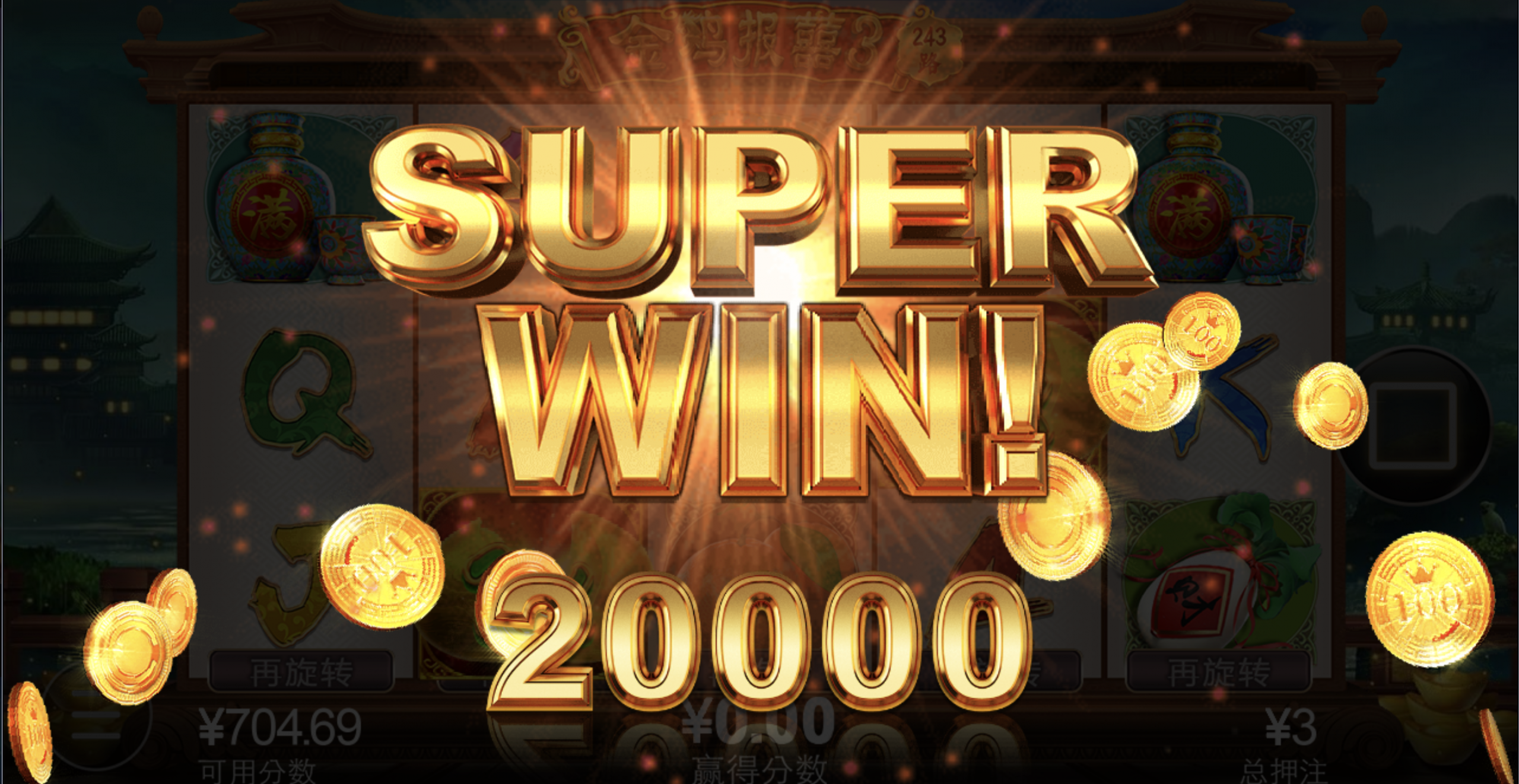 评论图片-博彩社区-博彩技巧-博彩论坛网