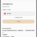 【百利娱乐】注册送28-博彩社区-博彩技巧-博彩论坛网