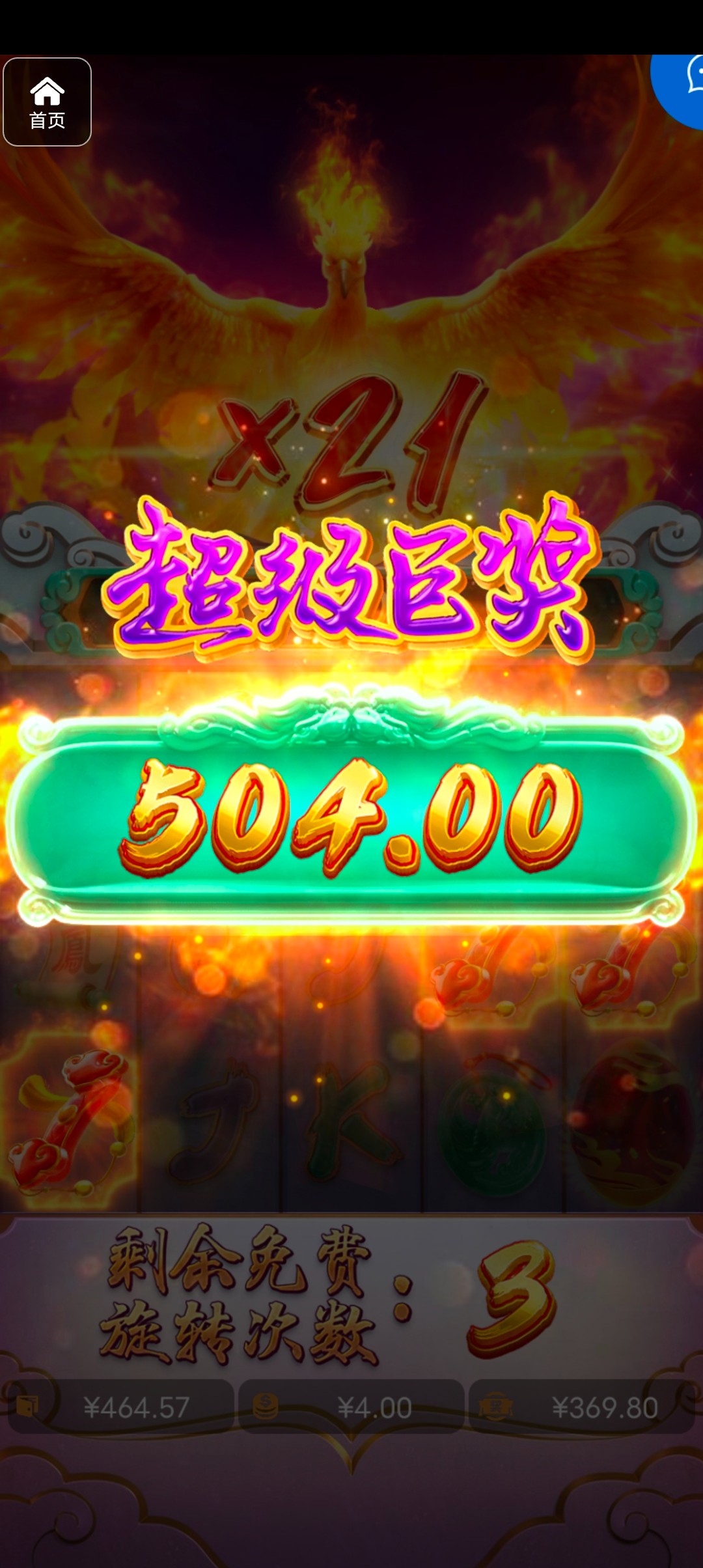 评论图片-博彩社区-博彩技巧-博彩论坛网