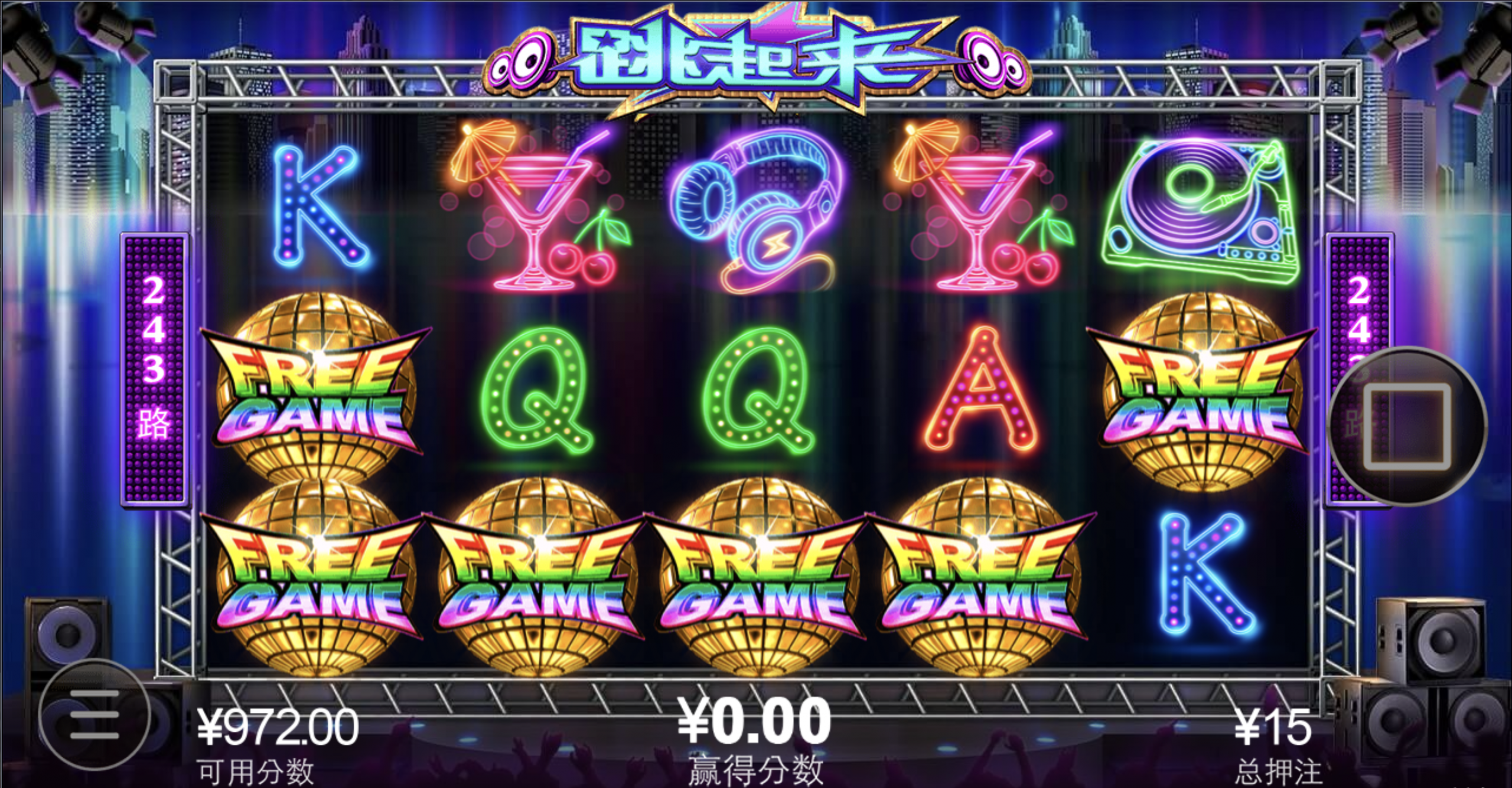 评论图片-博彩社区-博彩技巧-博彩论坛网