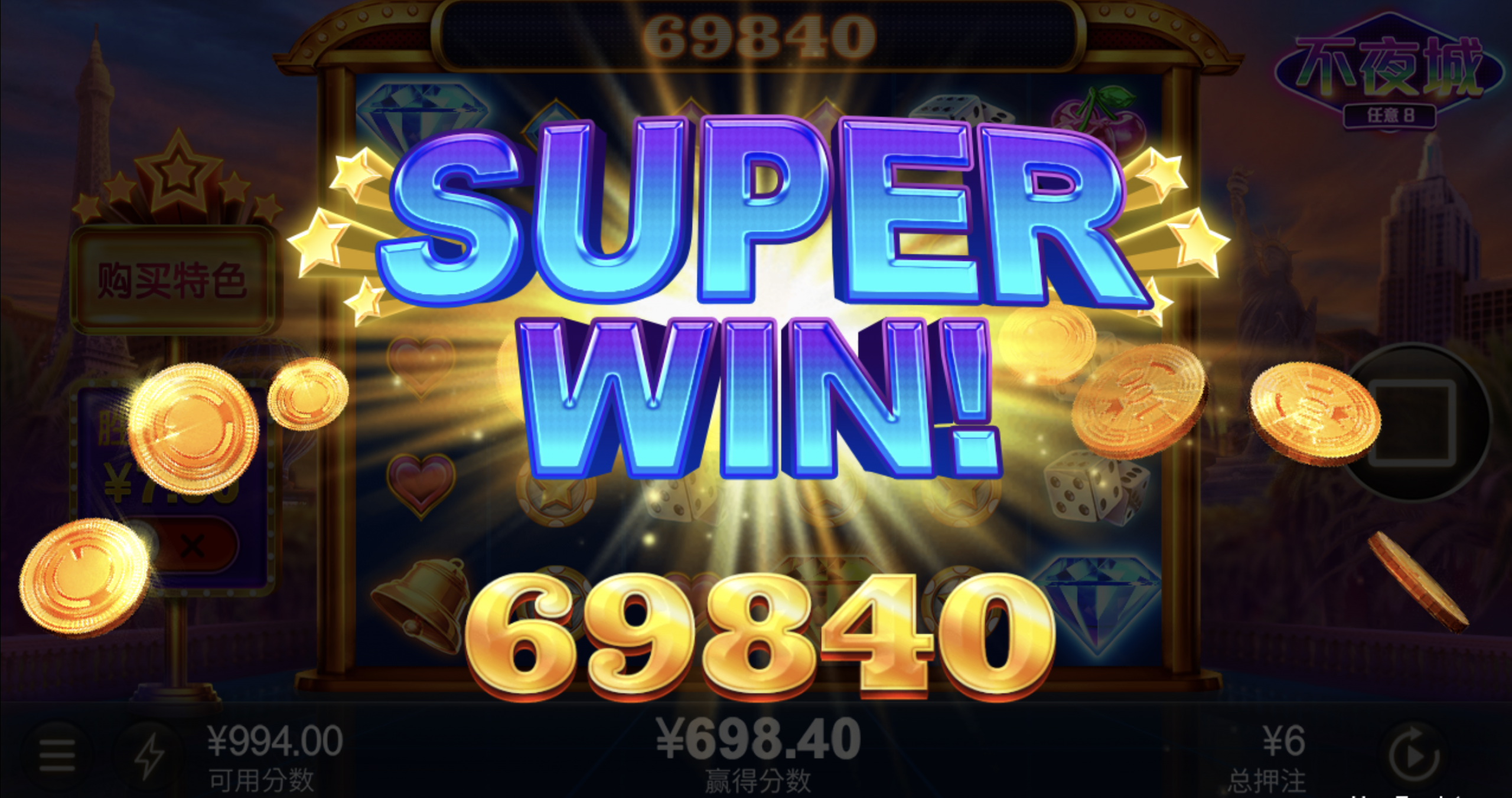 评论图片-博彩社区-博彩技巧-博彩论坛网