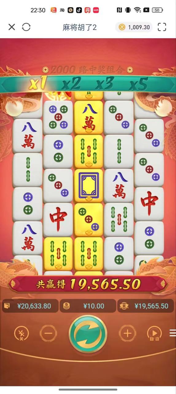 评论图片-博彩社区-博彩技巧-博彩论坛网