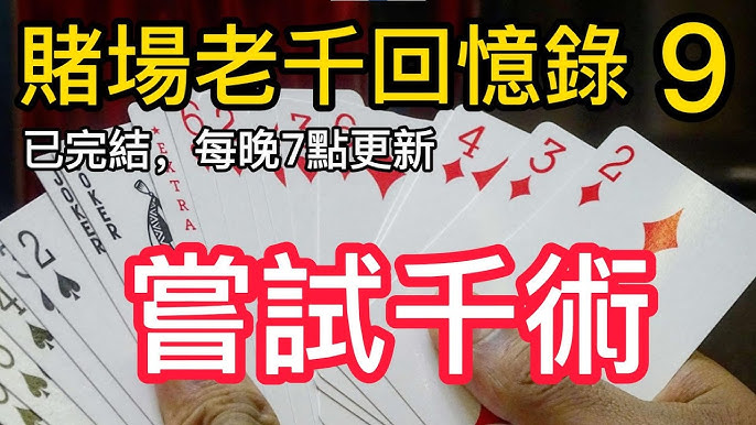 如何利用开元棋牌游戏中的活动赚取金币：专家指引-博彩社区-博彩技巧-博彩论坛网