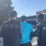 3亿诈骗洗钱案曝光 台湾省首脑勾结柬埔寨洗钱被逮捕-博彩社区-博彩技巧-博彩论坛网