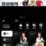 【东方会】注册就送58-博彩社区-博彩技巧-博彩论坛网