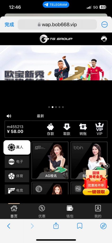 【东方会】注册就送58-博彩社区-博彩技巧-博彩论坛网