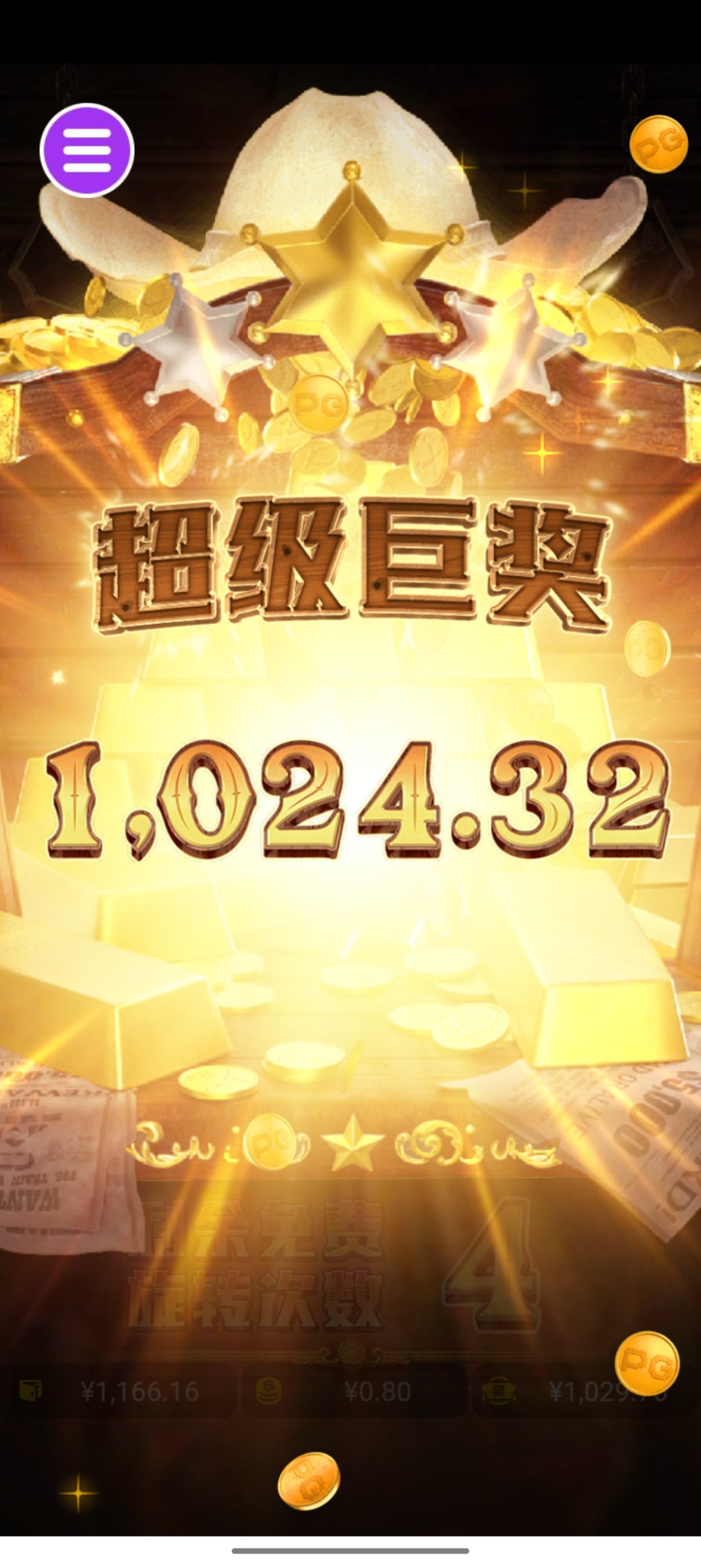 评论图片-博彩社区-博彩技巧-博彩论坛网