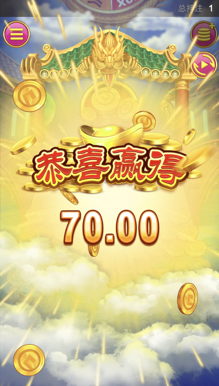 评论图片-博彩社区-博彩技巧-博彩论坛网