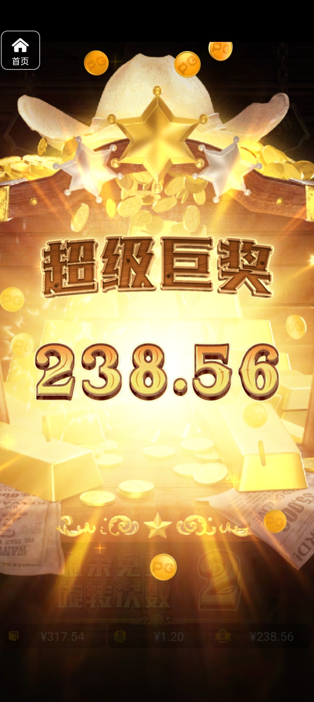 评论图片-博彩社区-博彩技巧-博彩论坛网