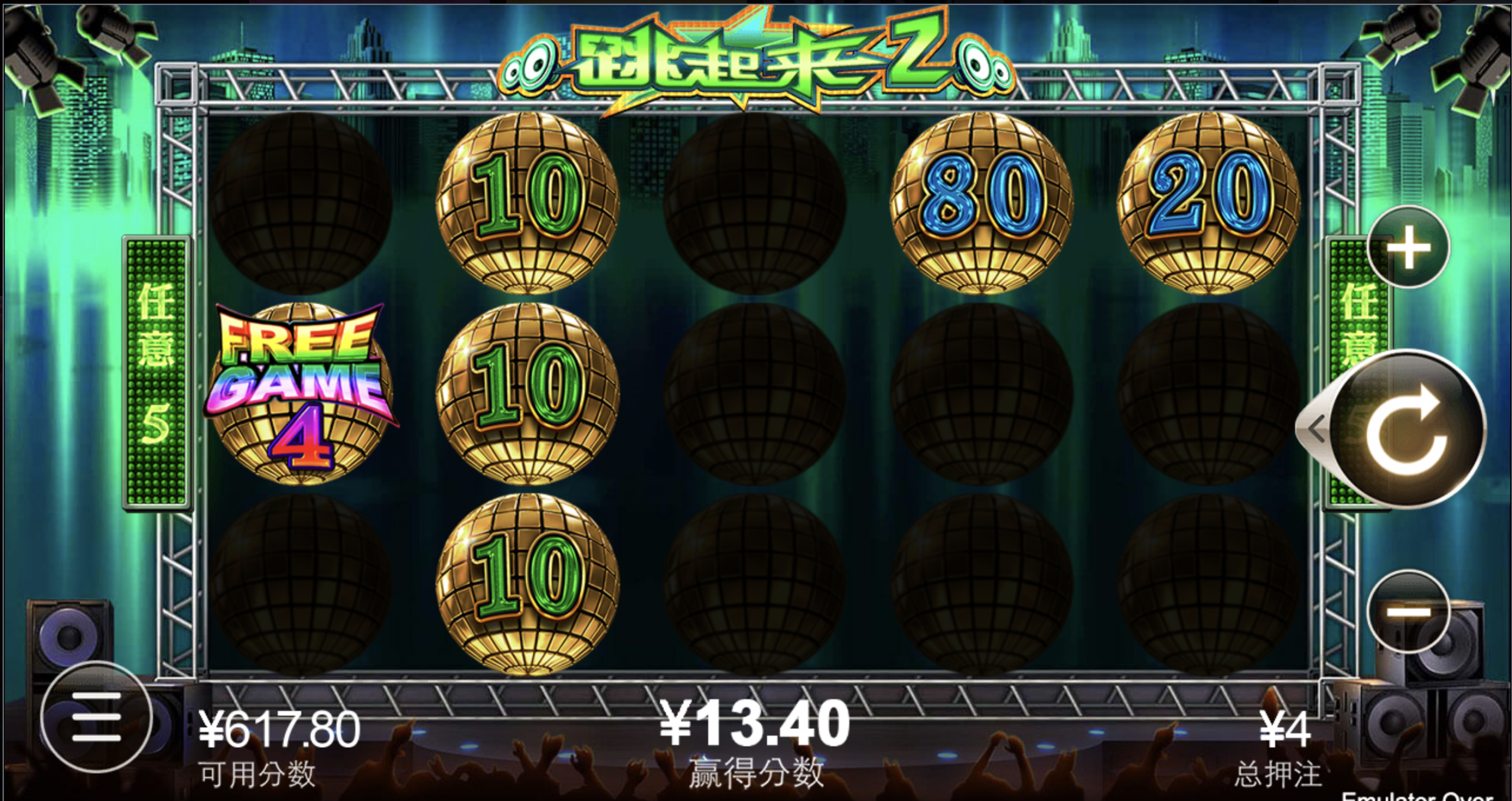 评论图片-博彩社区-博彩技巧-博彩论坛网