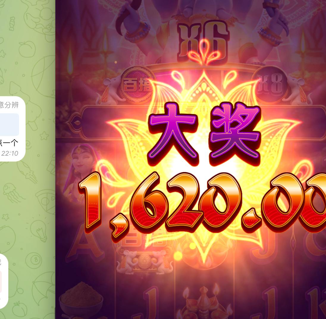 评论图片-博彩社区-博彩技巧-博彩论坛网