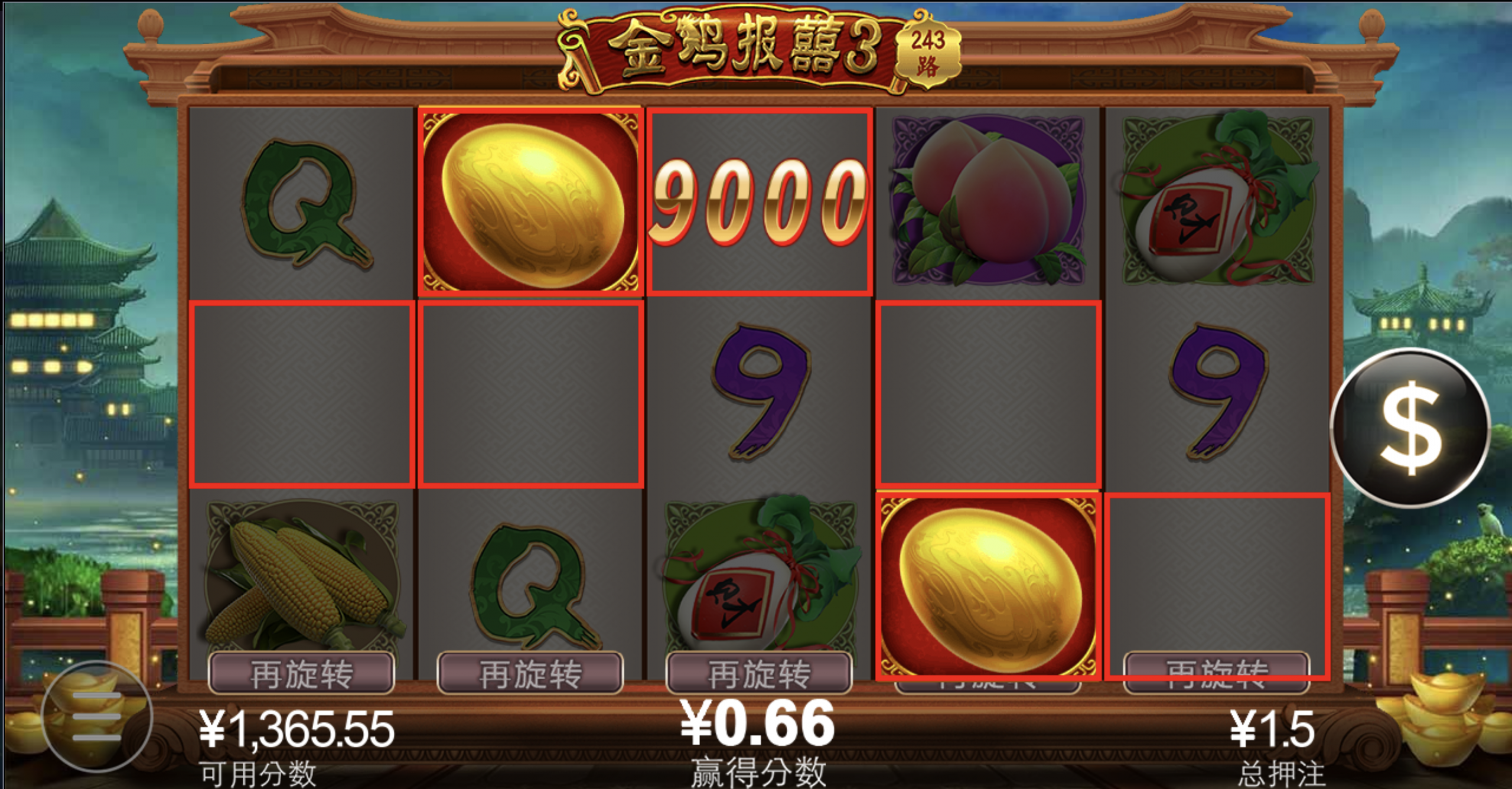 评论图片-博彩社区-博彩技巧-博彩论坛网