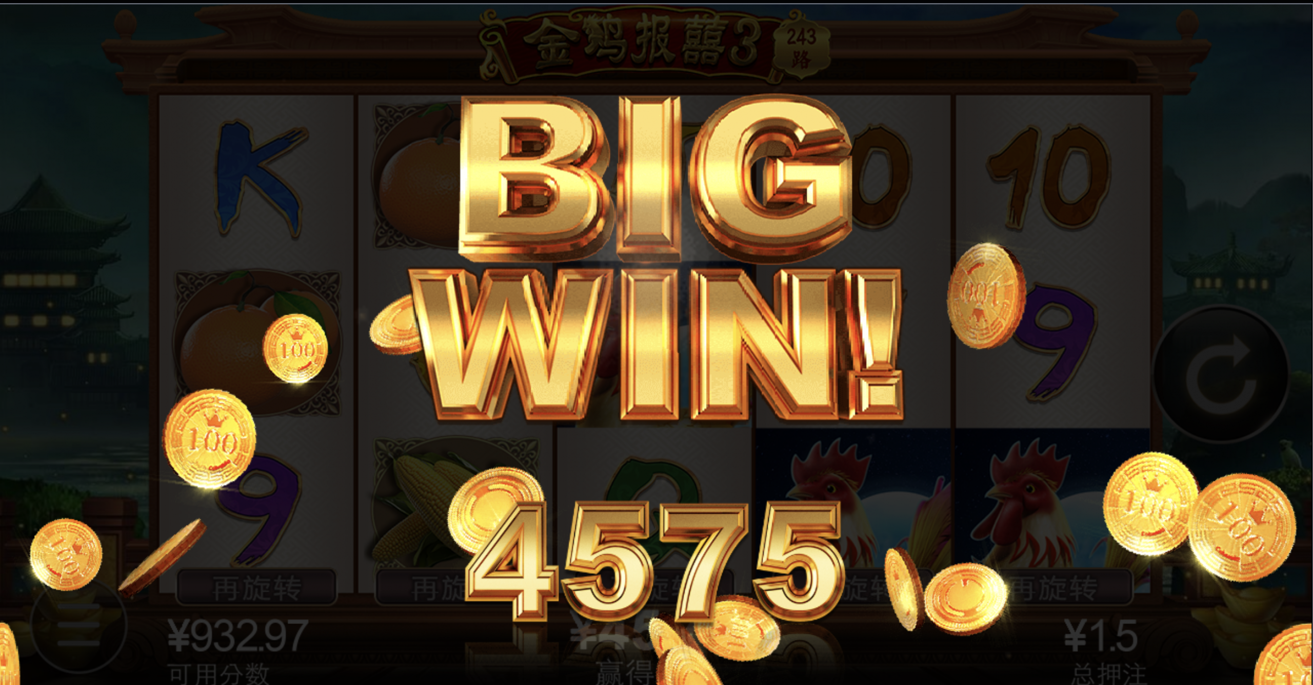 评论图片-博彩社区-博彩技巧-博彩论坛网