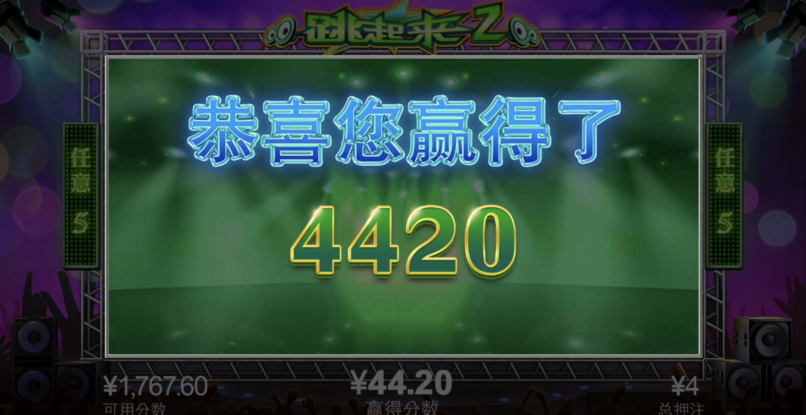 评论图片-博彩社区-博彩技巧-博彩论坛网