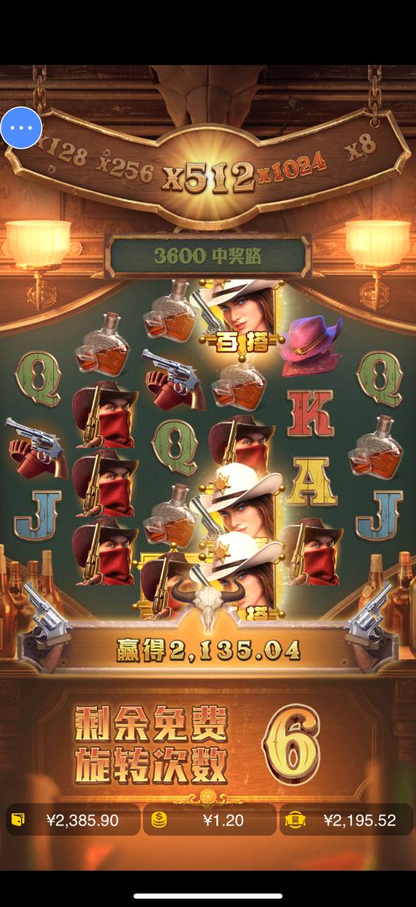 评论图片-博彩社区-博彩技巧-博彩论坛网