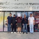 中国男子非法带团在曼谷被捕!-博彩社区-博彩技巧-博彩论坛网