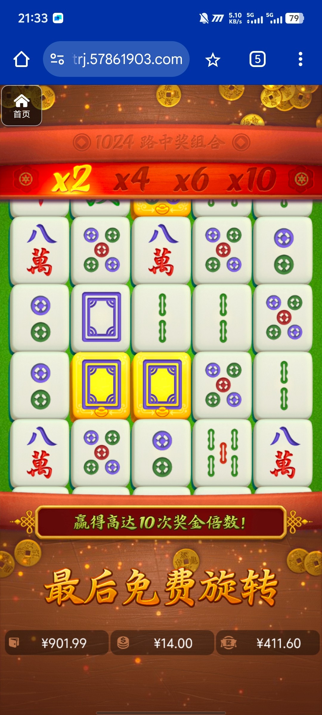 评论图片-博彩社区-博彩技巧-博彩论坛网