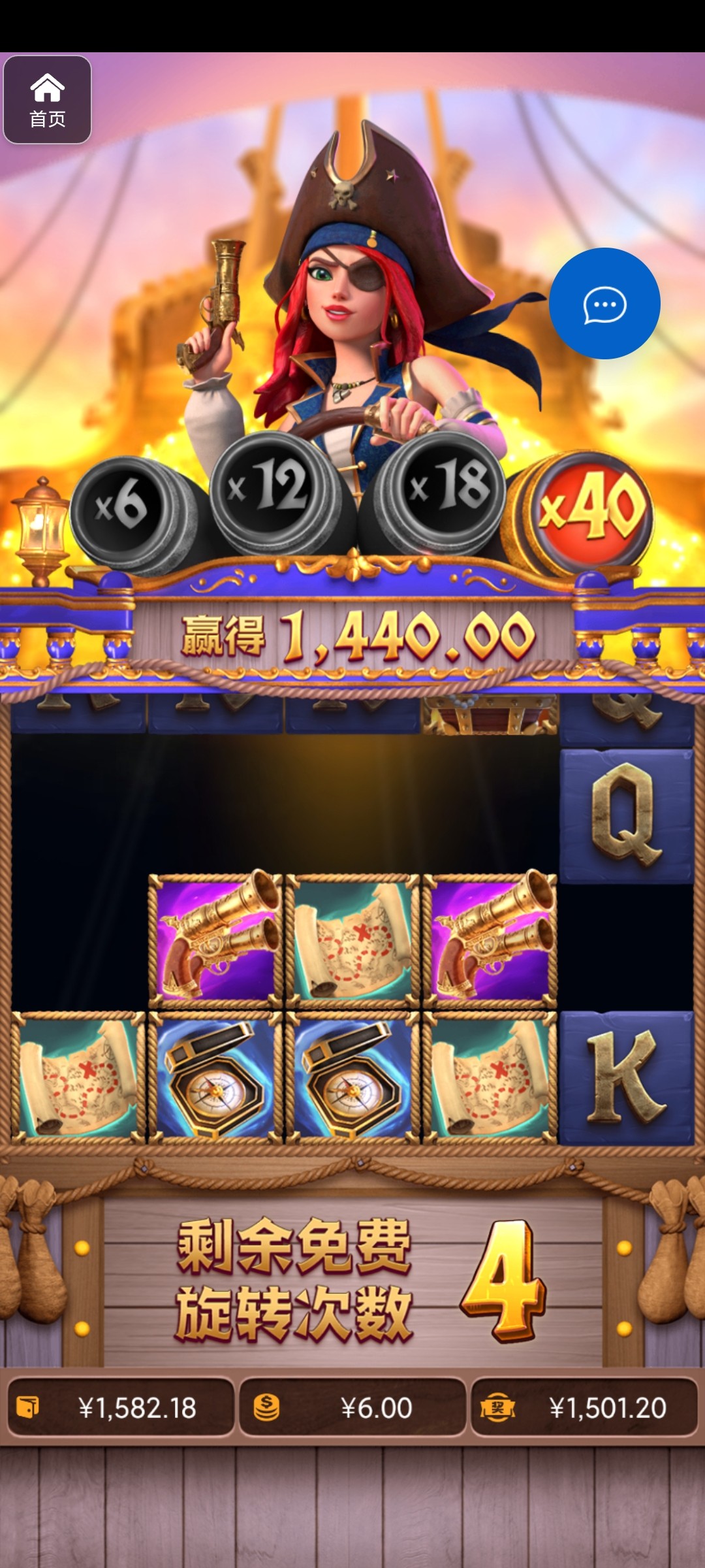 评论图片-博彩社区-博彩技巧-博彩论坛网