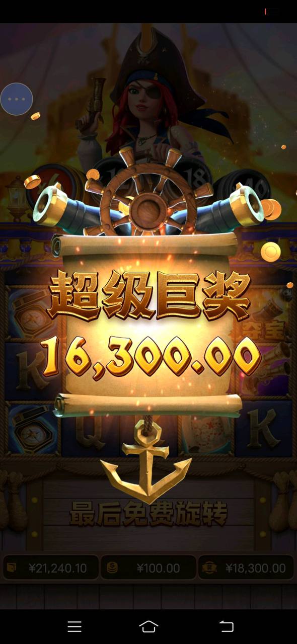 评论图片-博彩社区-博彩技巧-博彩论坛网