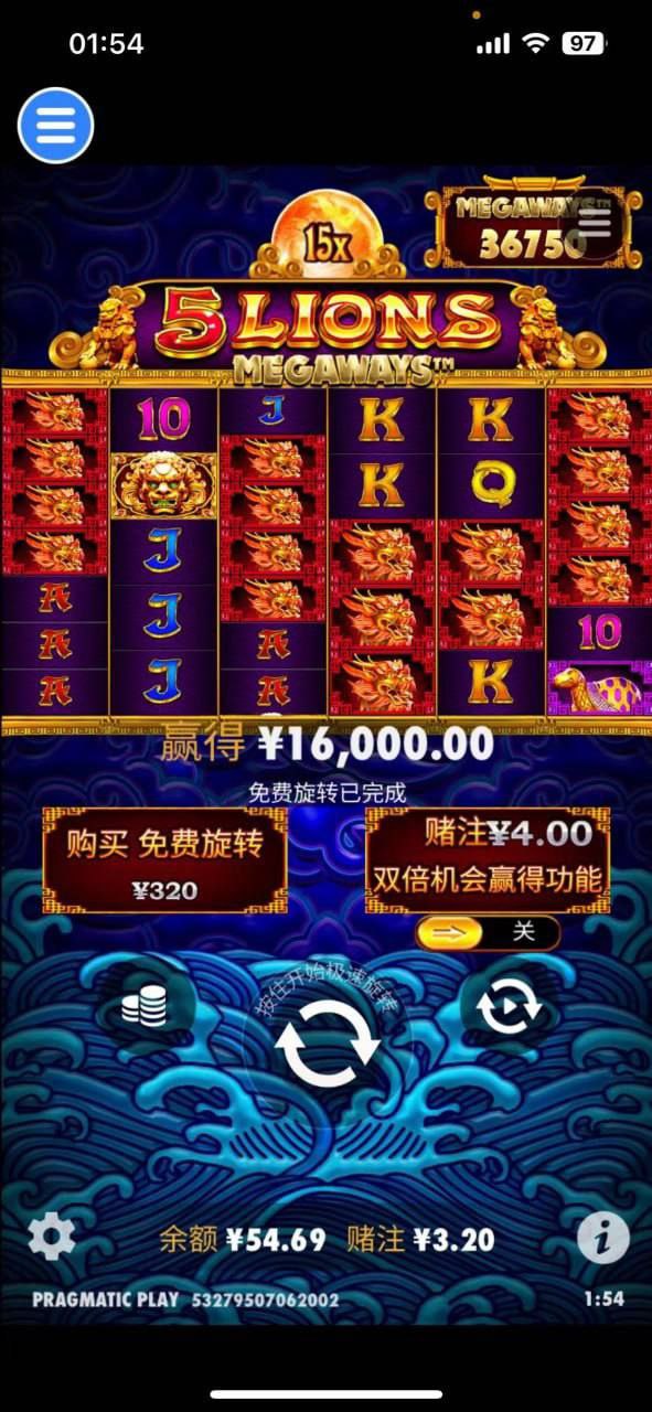 评论图片-博彩社区-博彩技巧-博彩论坛网