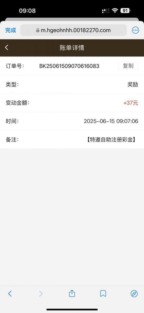 皇冠体育227  送37+27-博彩社区-博彩技巧-博彩论坛网