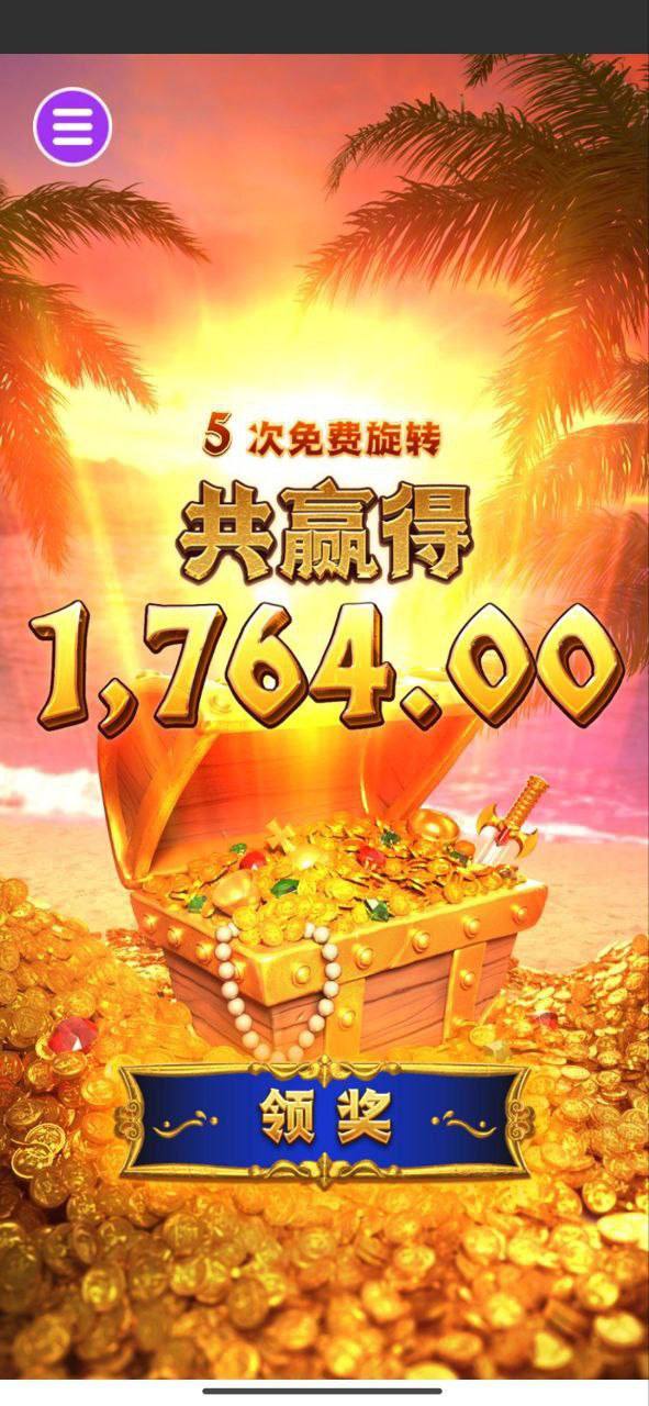 评论图片-博彩社区-博彩技巧-博彩论坛网