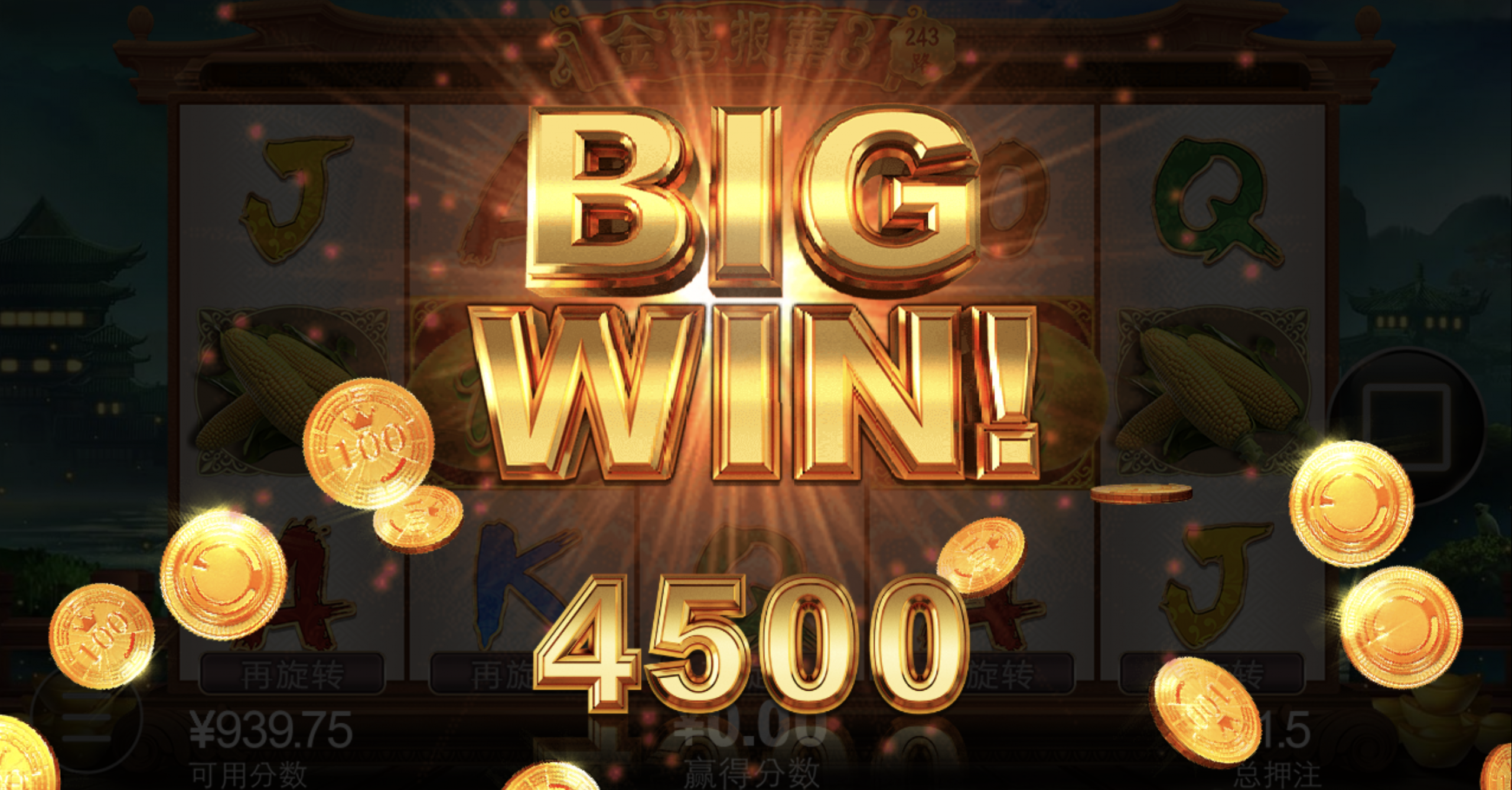 评论图片-博彩社区-博彩技巧-博彩论坛网