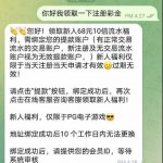 Gogame 送68-博彩社区-博彩技巧-博彩论坛网