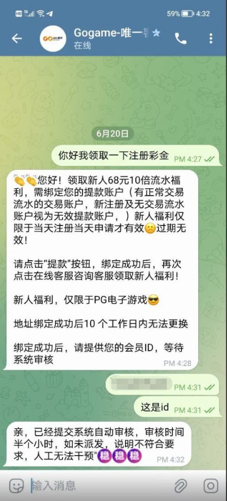 Gogame  送68-博彩社区-博彩技巧-博彩论坛网