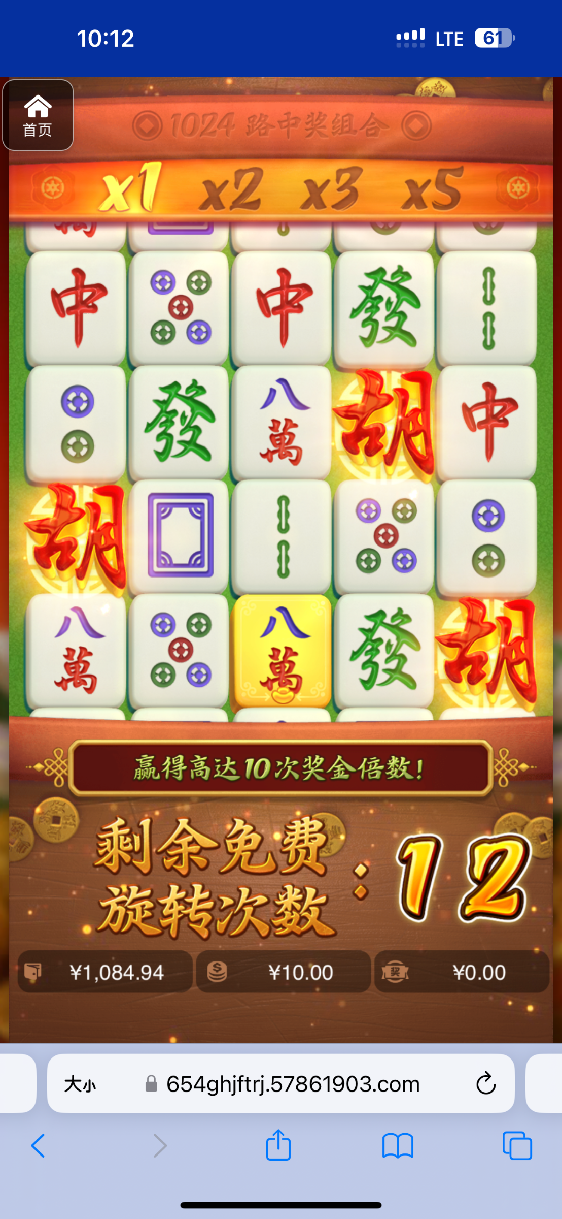 评论图片-博彩社区-博彩技巧-博彩论坛网