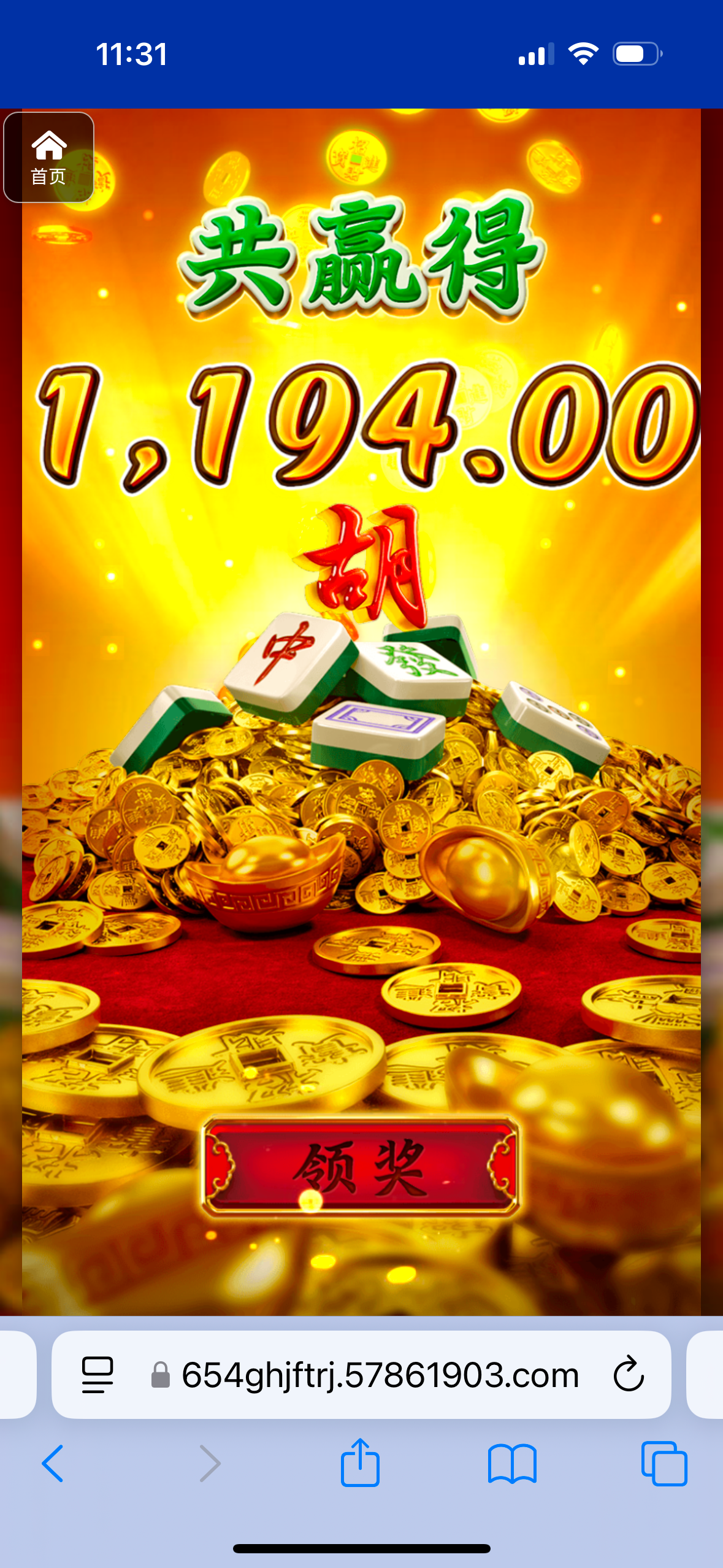 评论图片-博彩社区-博彩技巧-博彩论坛网