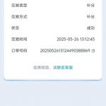 亚兰体育 送18-博彩社区-博彩技巧-博彩论坛网