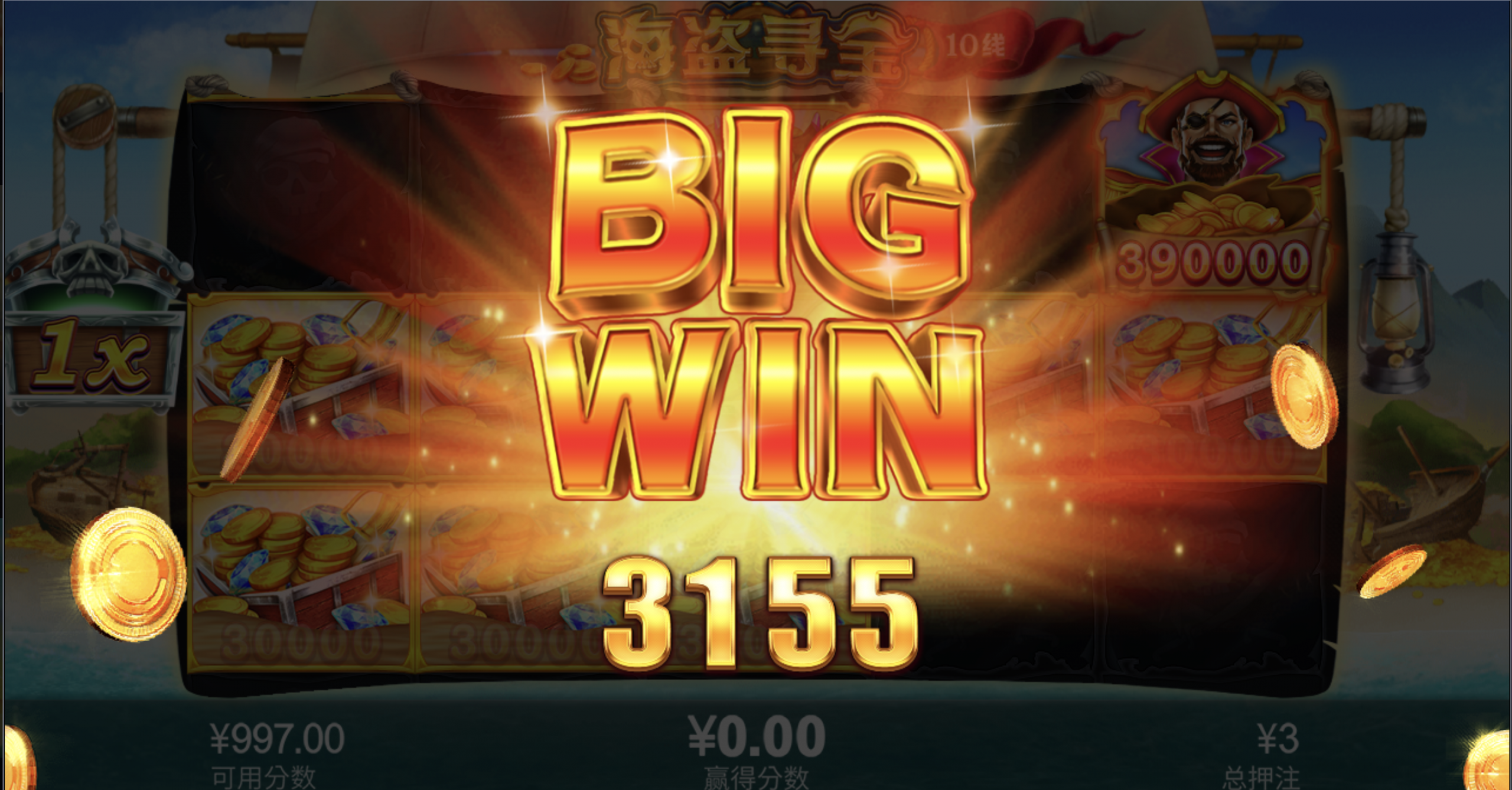 评论图片-博彩社区-博彩技巧-博彩论坛网