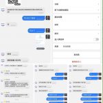 黑平台 雅阁体育-博彩社区-博彩技巧-博彩论坛网