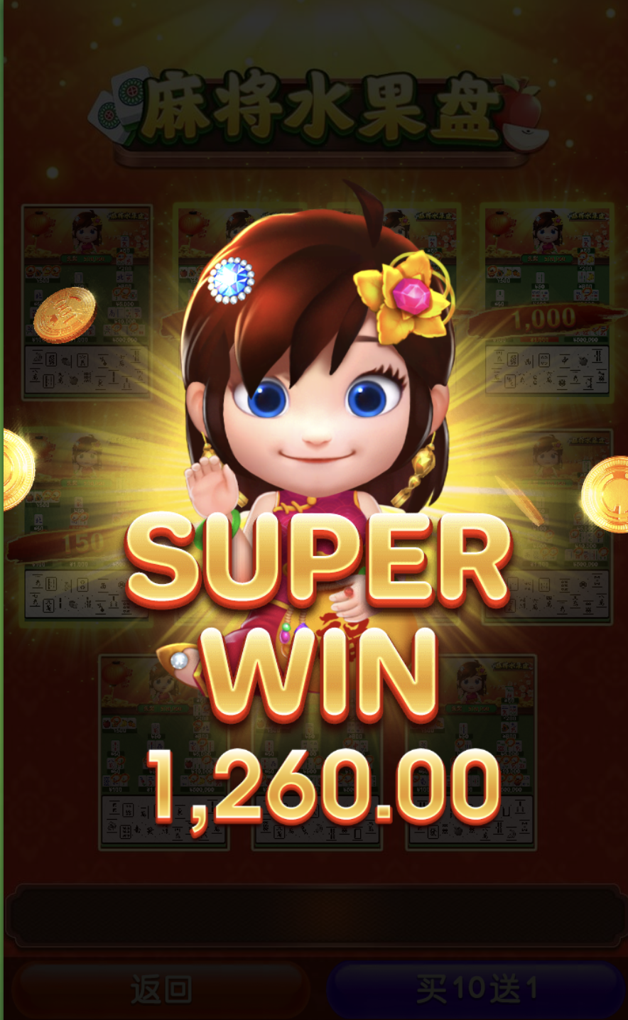 评论图片-博彩社区-博彩技巧-博彩论坛网