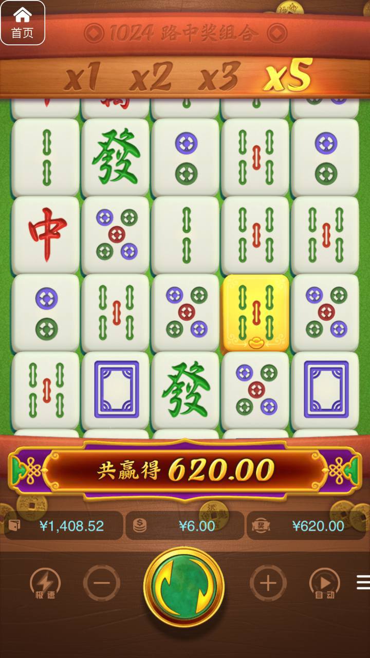 评论图片-博彩社区-博彩技巧-博彩论坛网