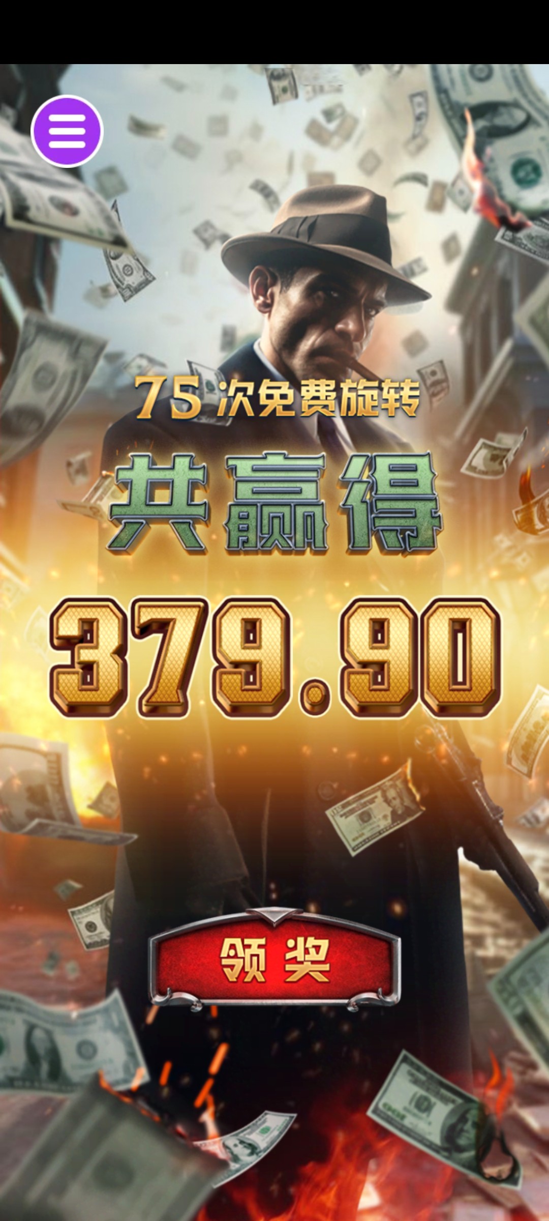 评论图片-博彩社区-博彩技巧-博彩论坛网