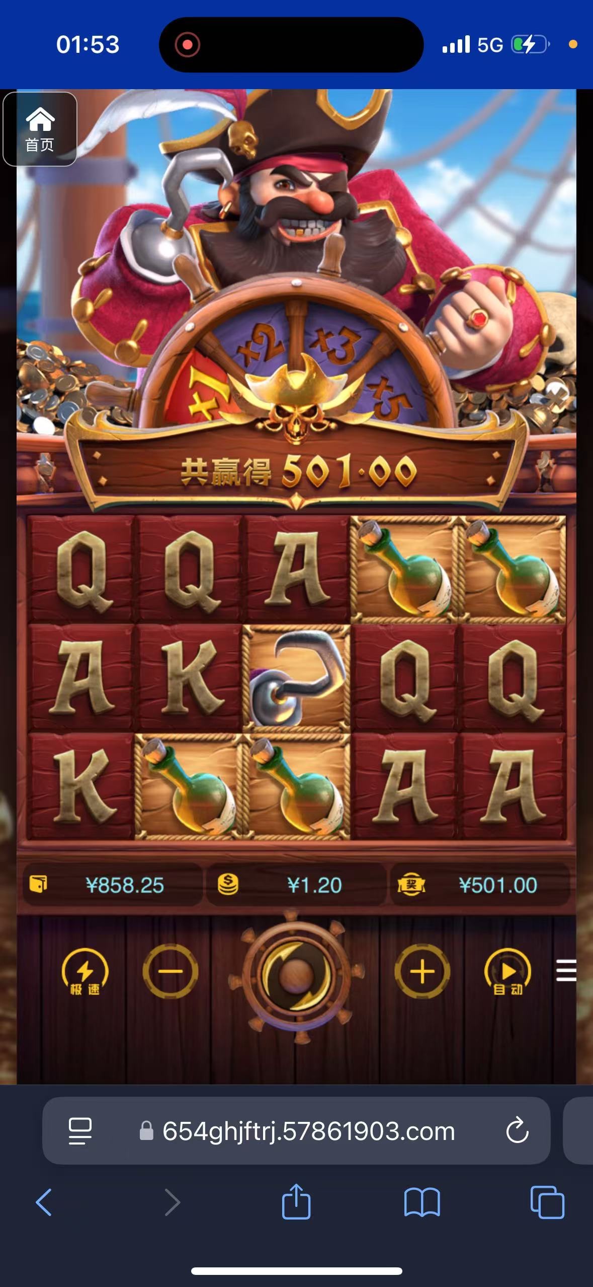 评论图片-博彩社区-博彩技巧-博彩论坛网