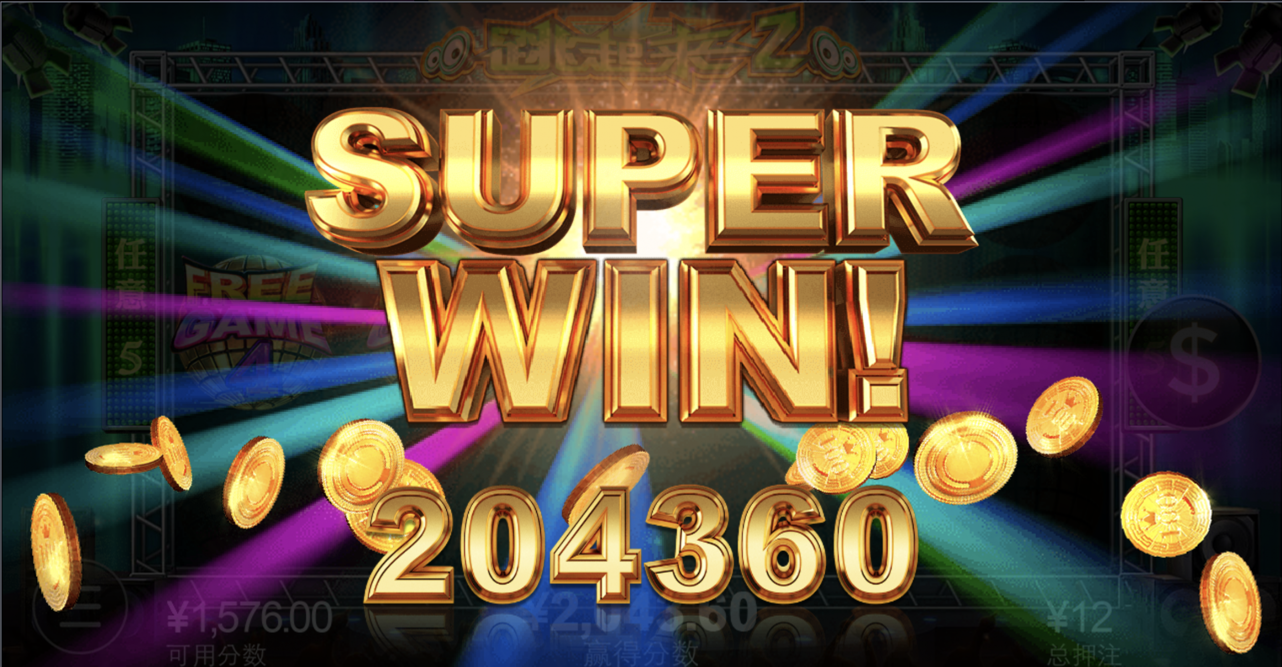 评论图片-博彩社区-博彩技巧-博彩论坛网