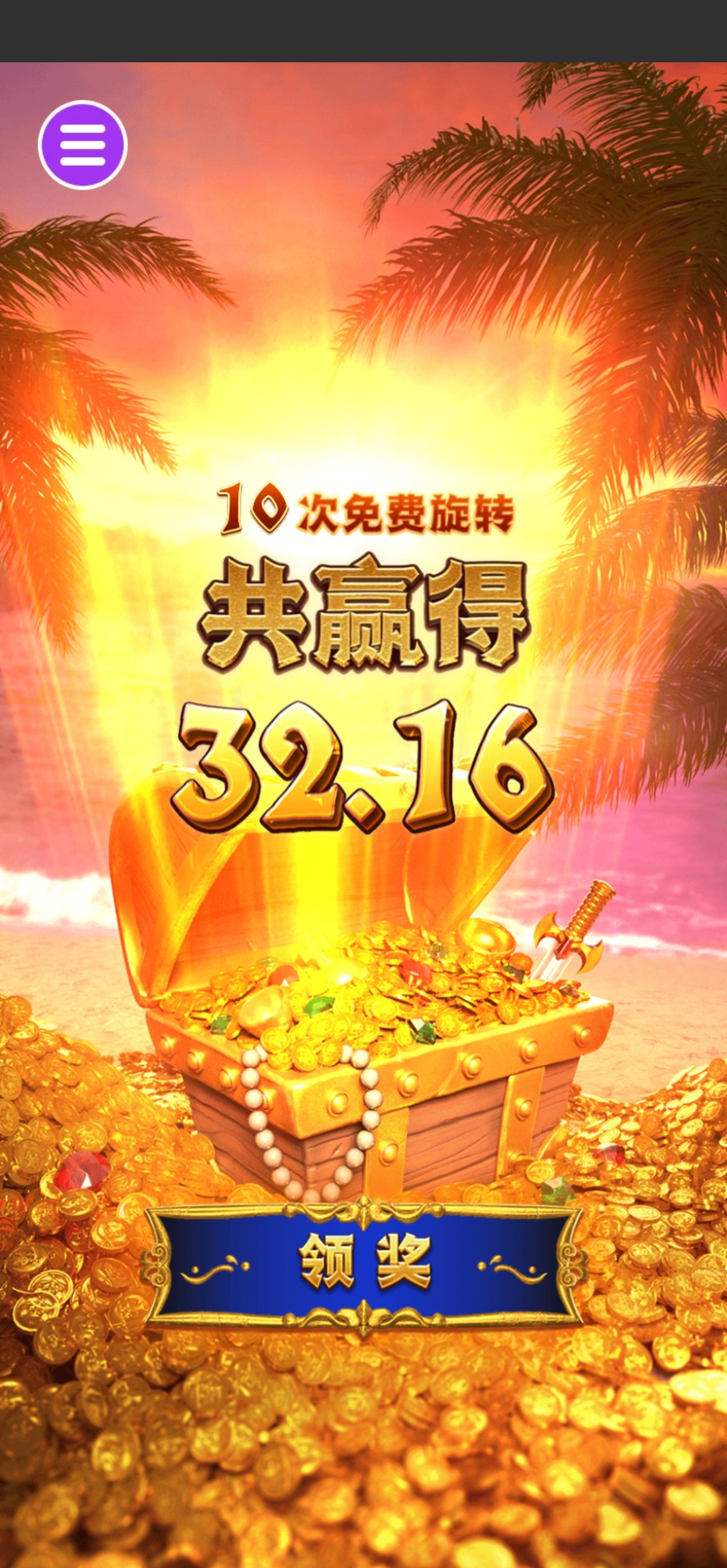 评论图片-博彩社区-博彩技巧-博彩论坛网