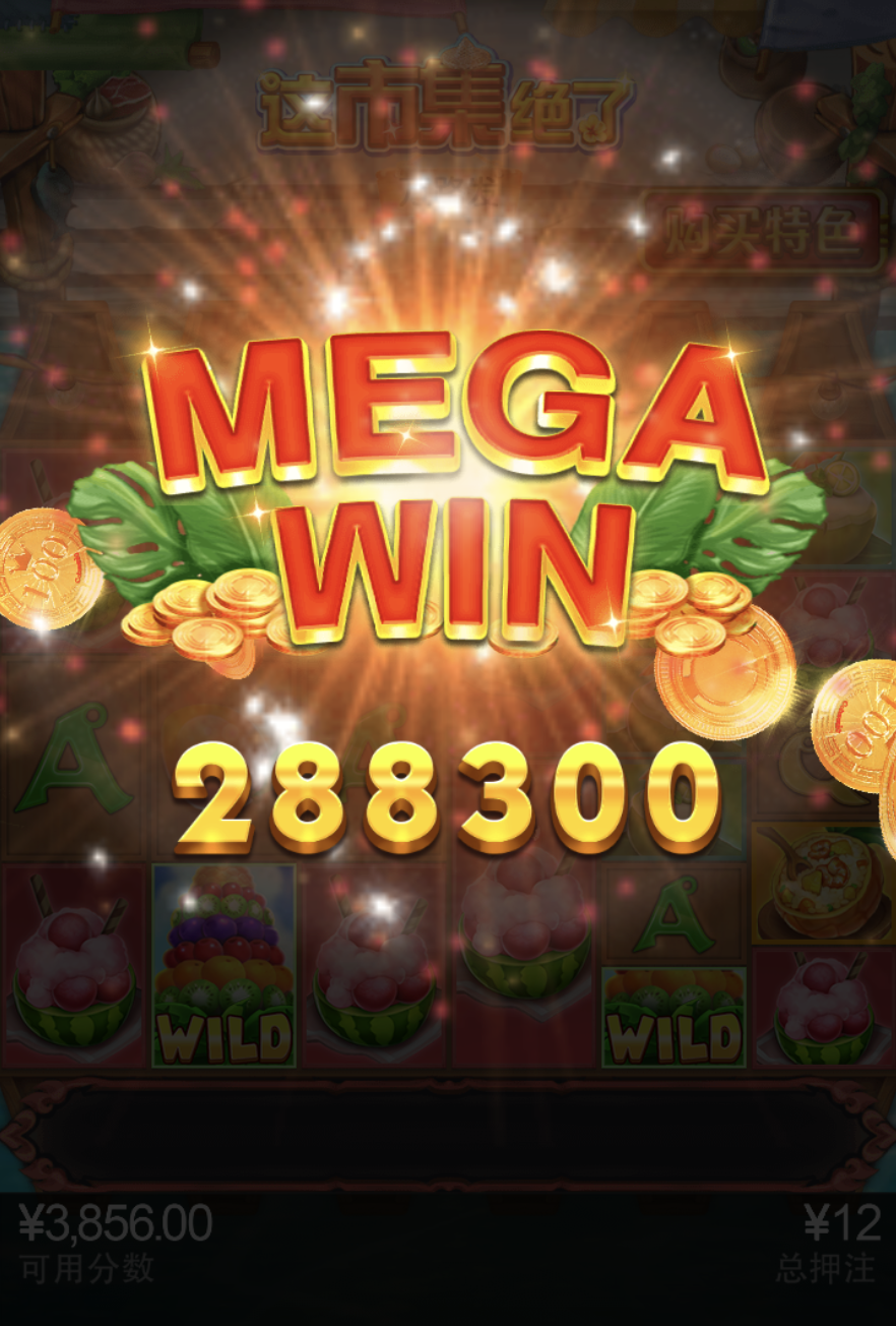 评论图片-博彩社区-博彩技巧-博彩论坛网