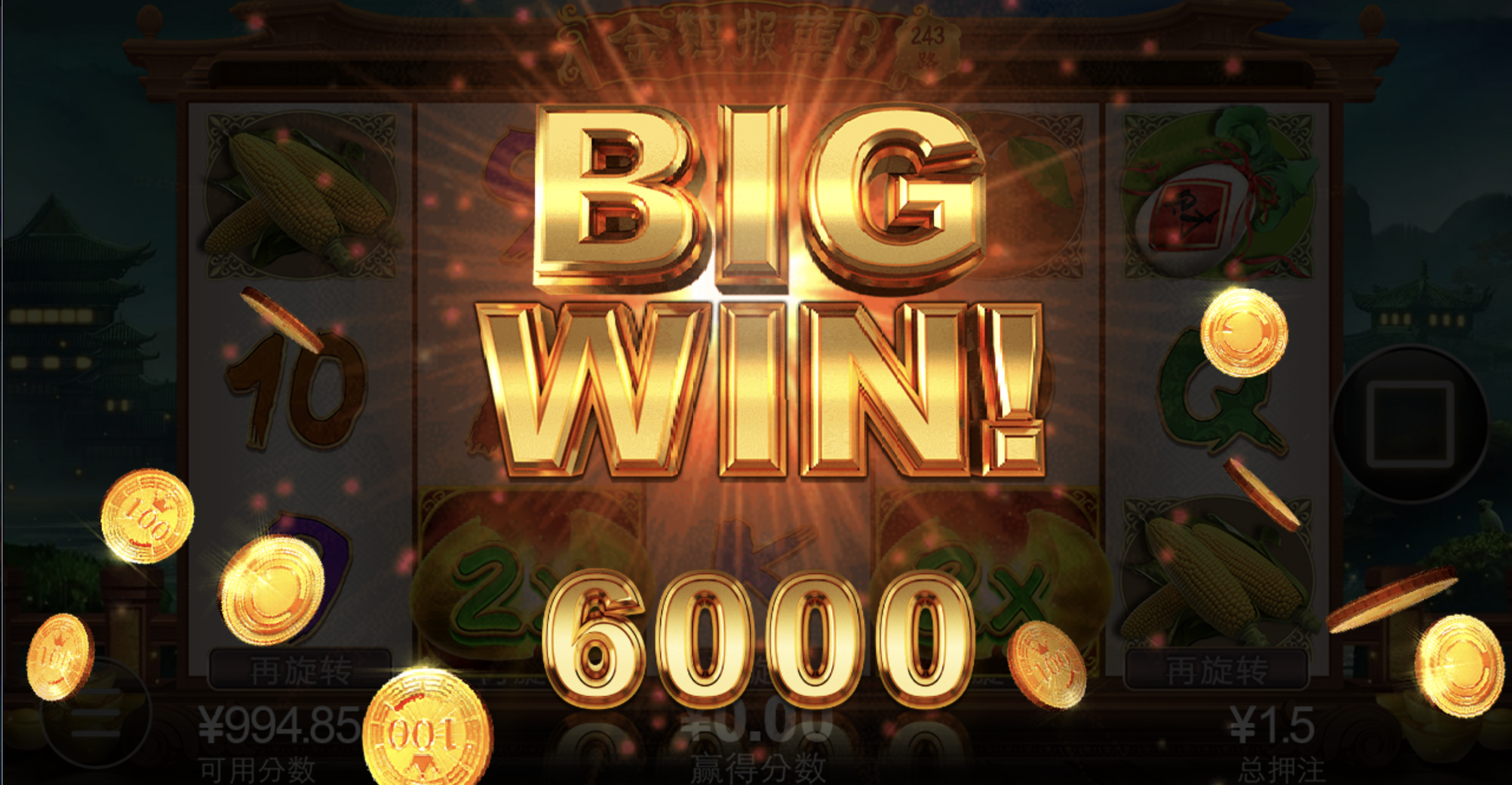 评论图片-博彩社区-博彩技巧-博彩论坛网