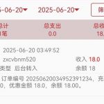 【百万至尊】APP送18-博彩社区-博彩技巧-博彩论坛网