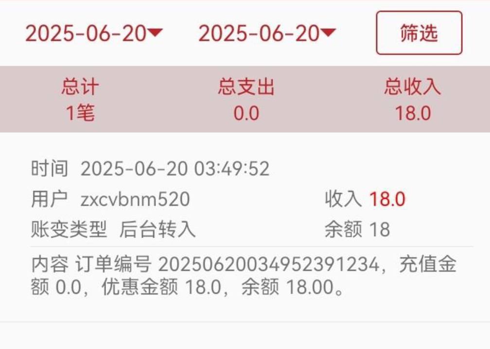 【百万至尊】APP送18-博彩社区-博彩技巧-博彩论坛网