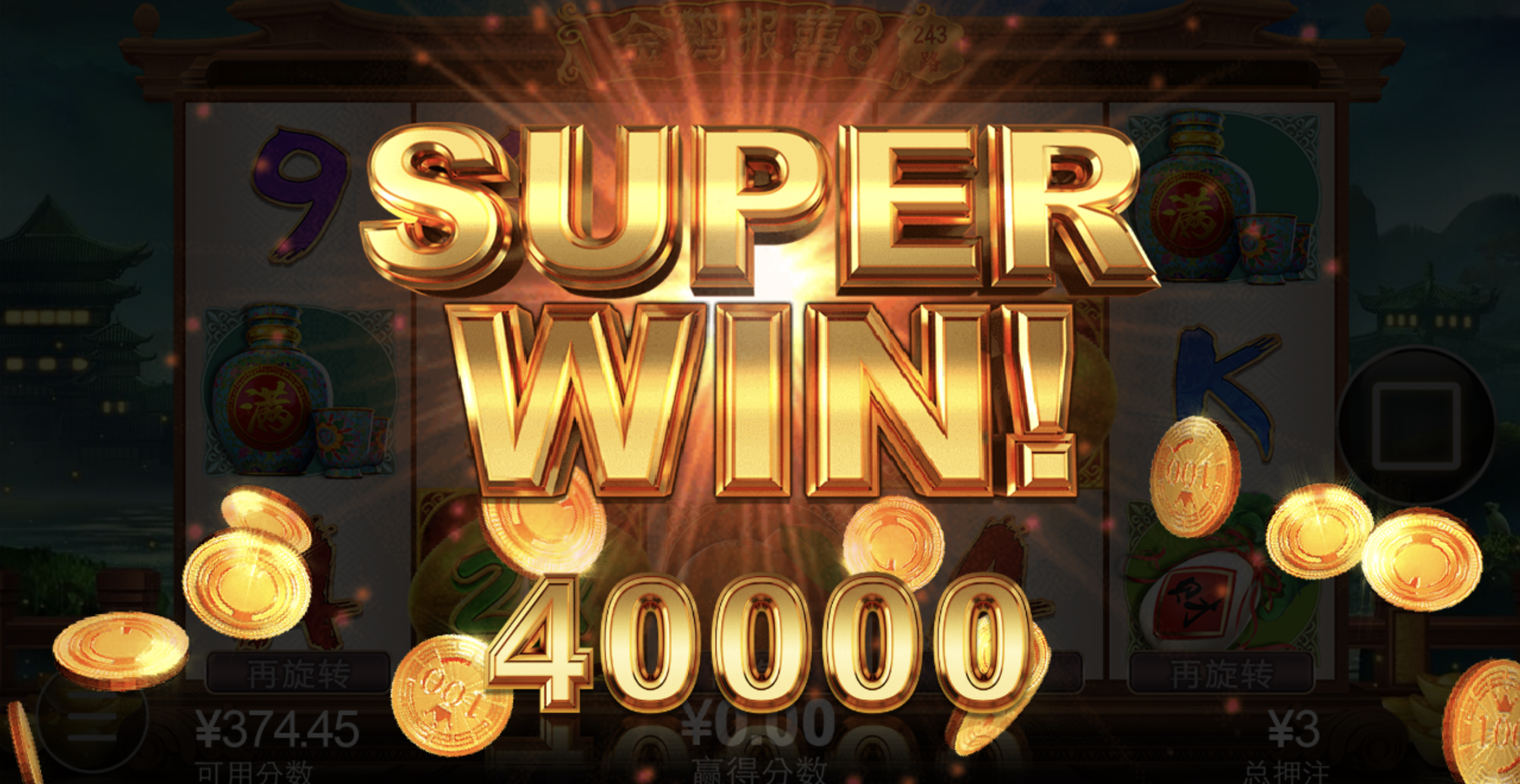 评论图片-博彩社区-博彩技巧-博彩论坛网