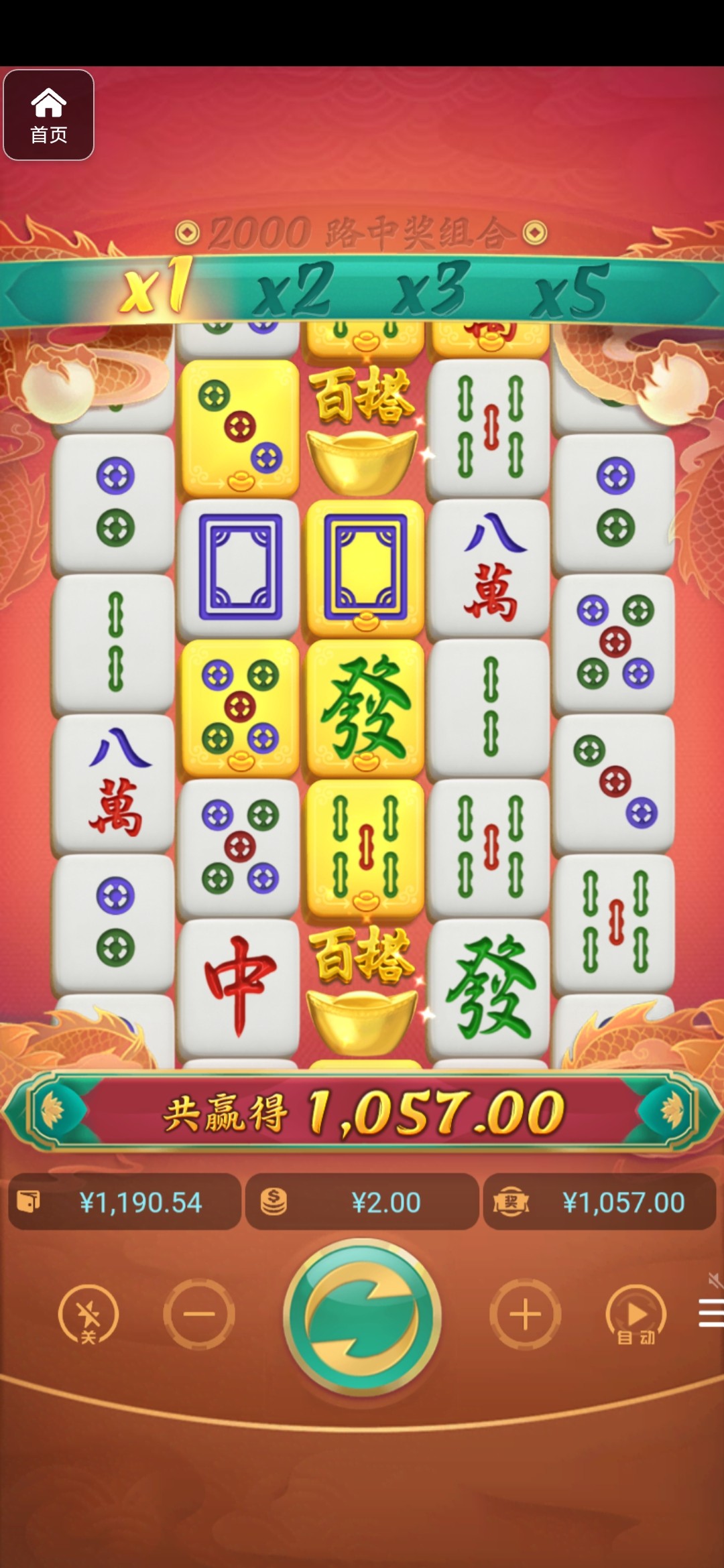 评论图片-博彩社区-博彩技巧-博彩论坛网