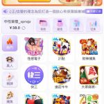 双妃直播 送38-博彩社区-博彩技巧-博彩论坛网