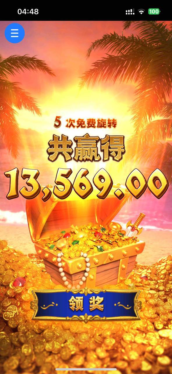 评论图片-博彩社区-博彩技巧-博彩论坛网