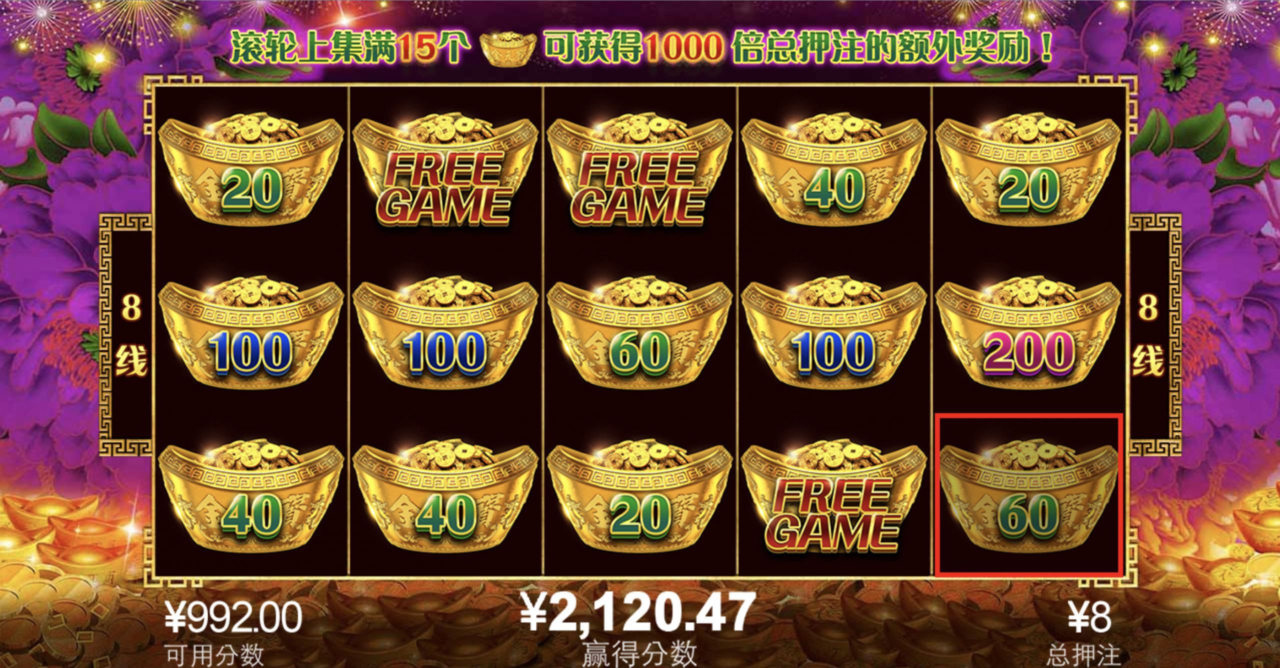 评论图片-博彩社区-博彩技巧-博彩论坛网